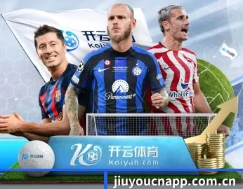 关于我们 - 体育资讯内容服务（jiuyou）